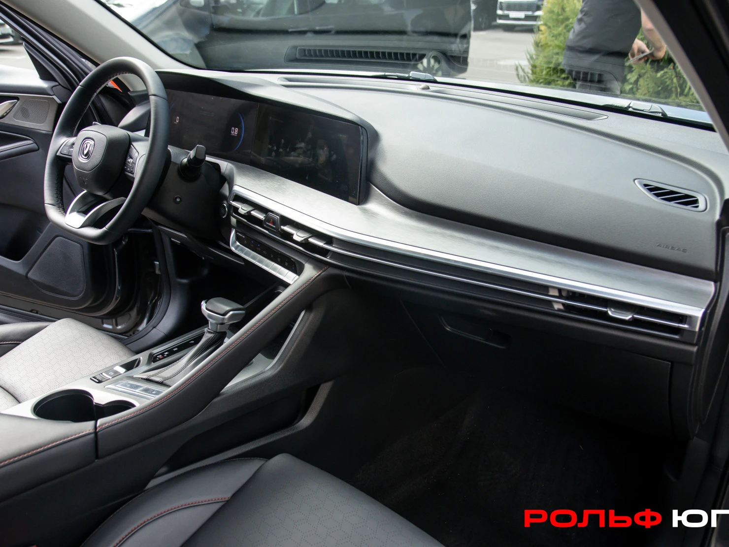 Changan CS35 Plus, 2023