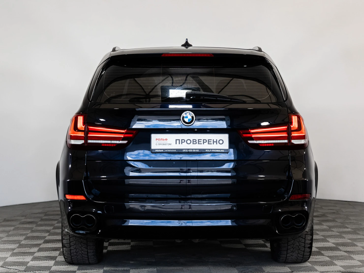BMW X5, 2013