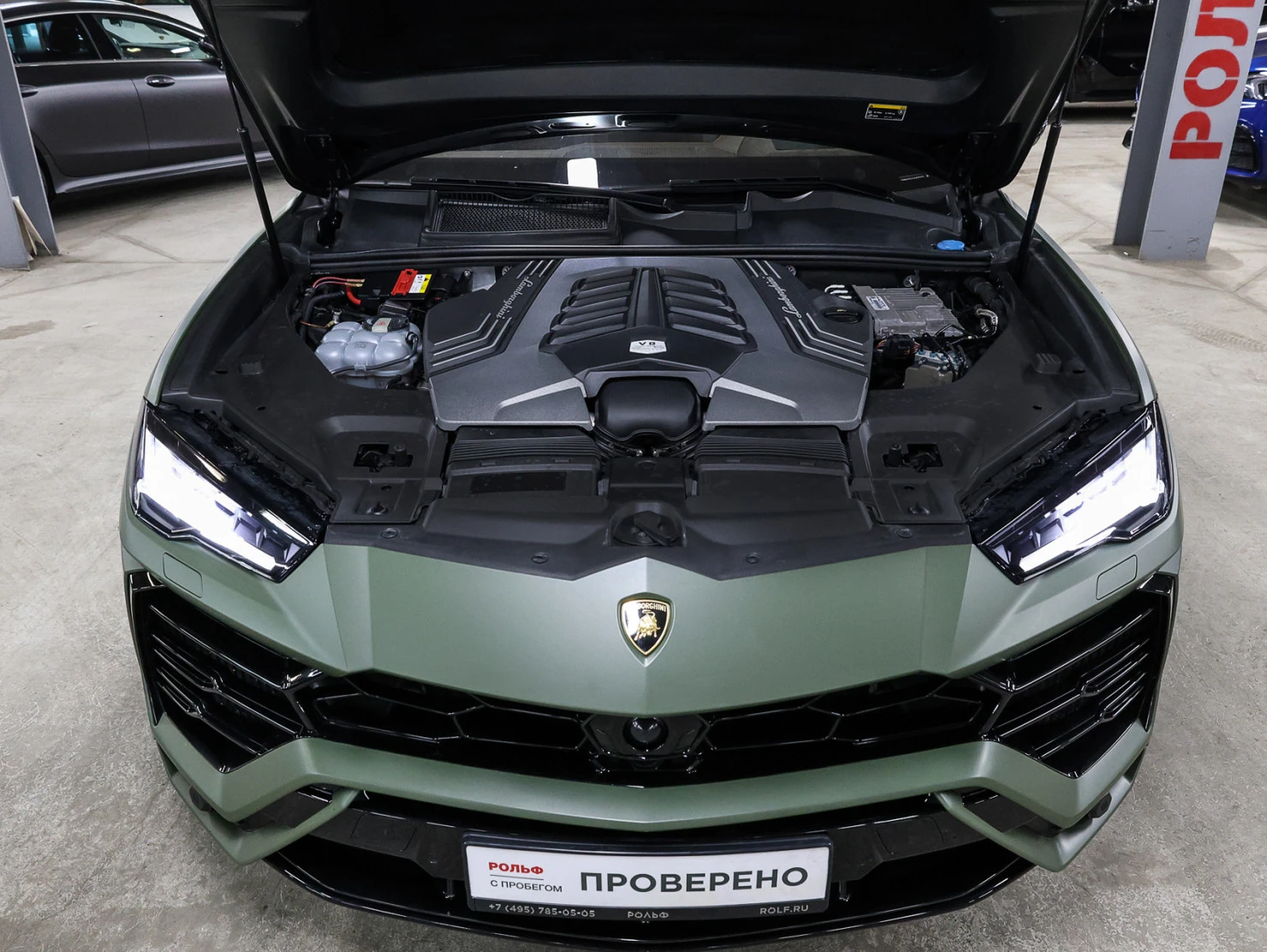 Lamborghini Urus, 2020