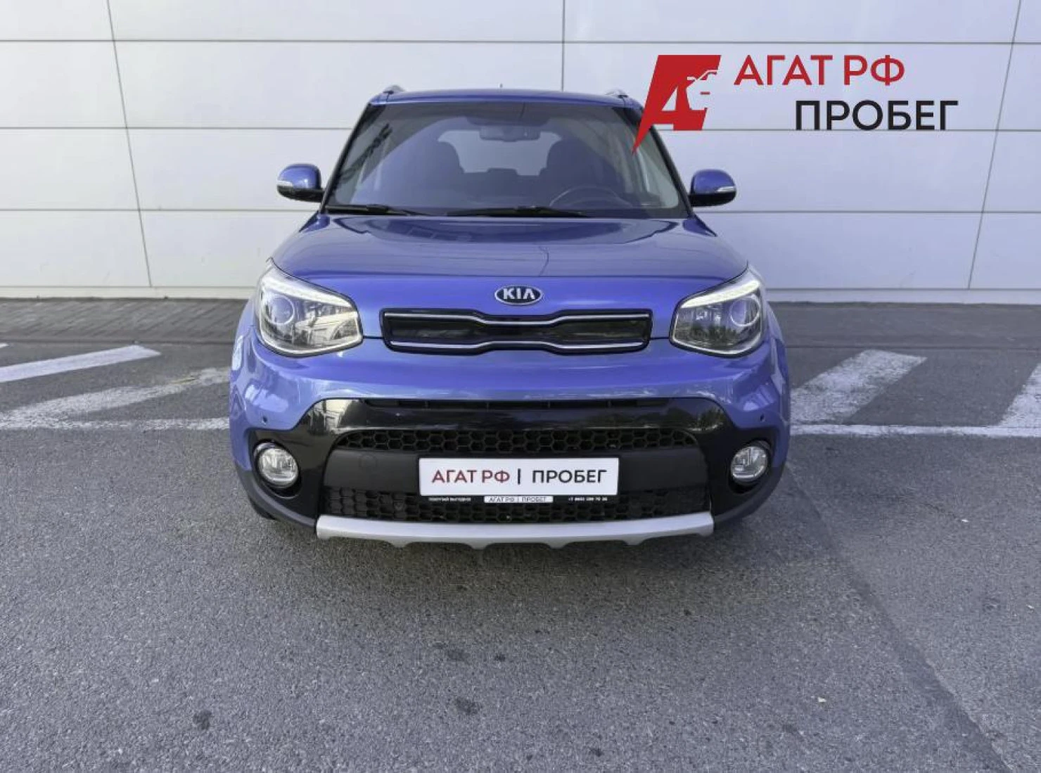 Kia Soul, 2018