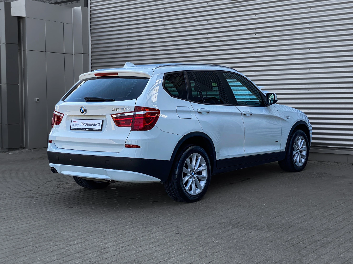 BMW X3, 2012