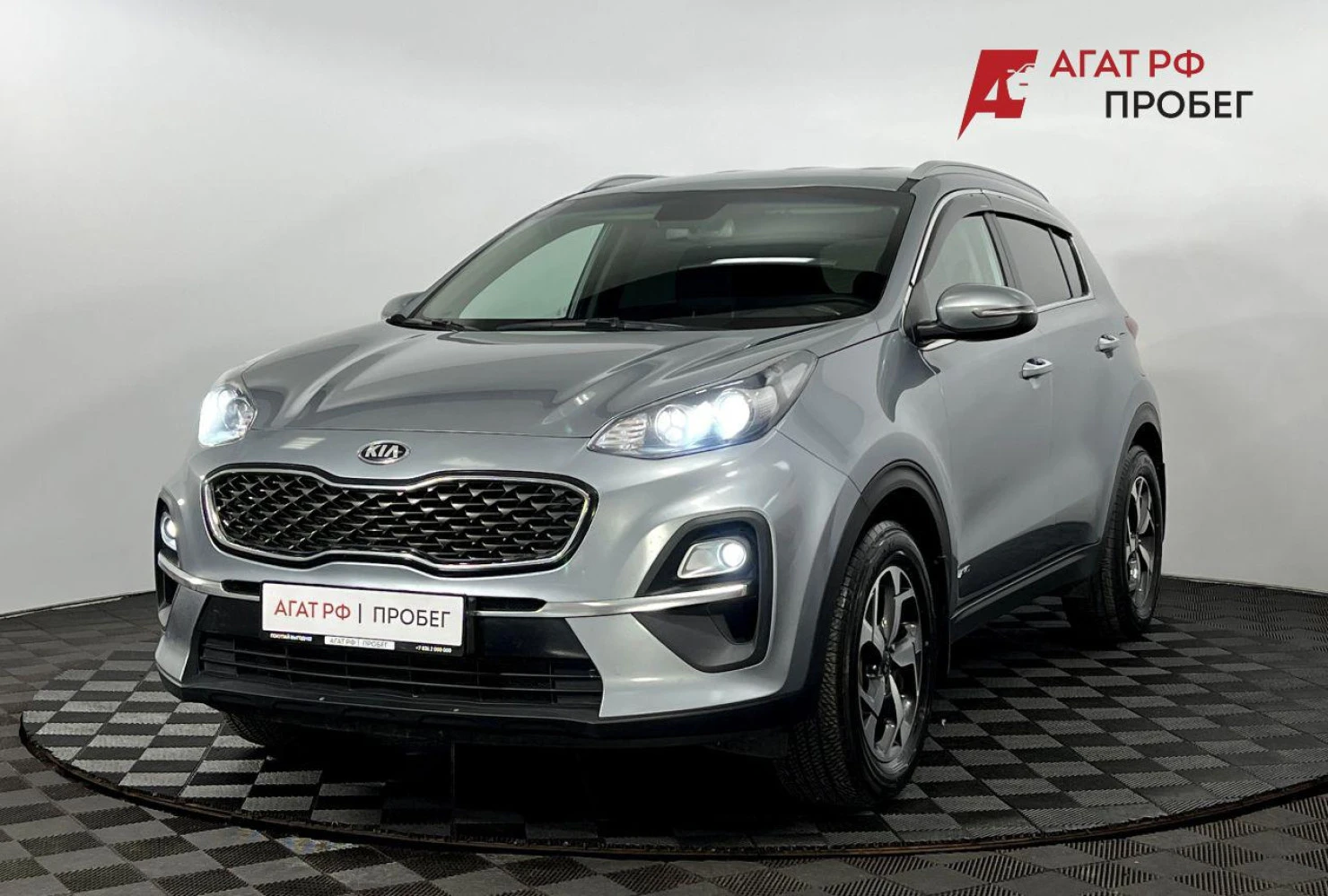 Kia Sportage, 2020