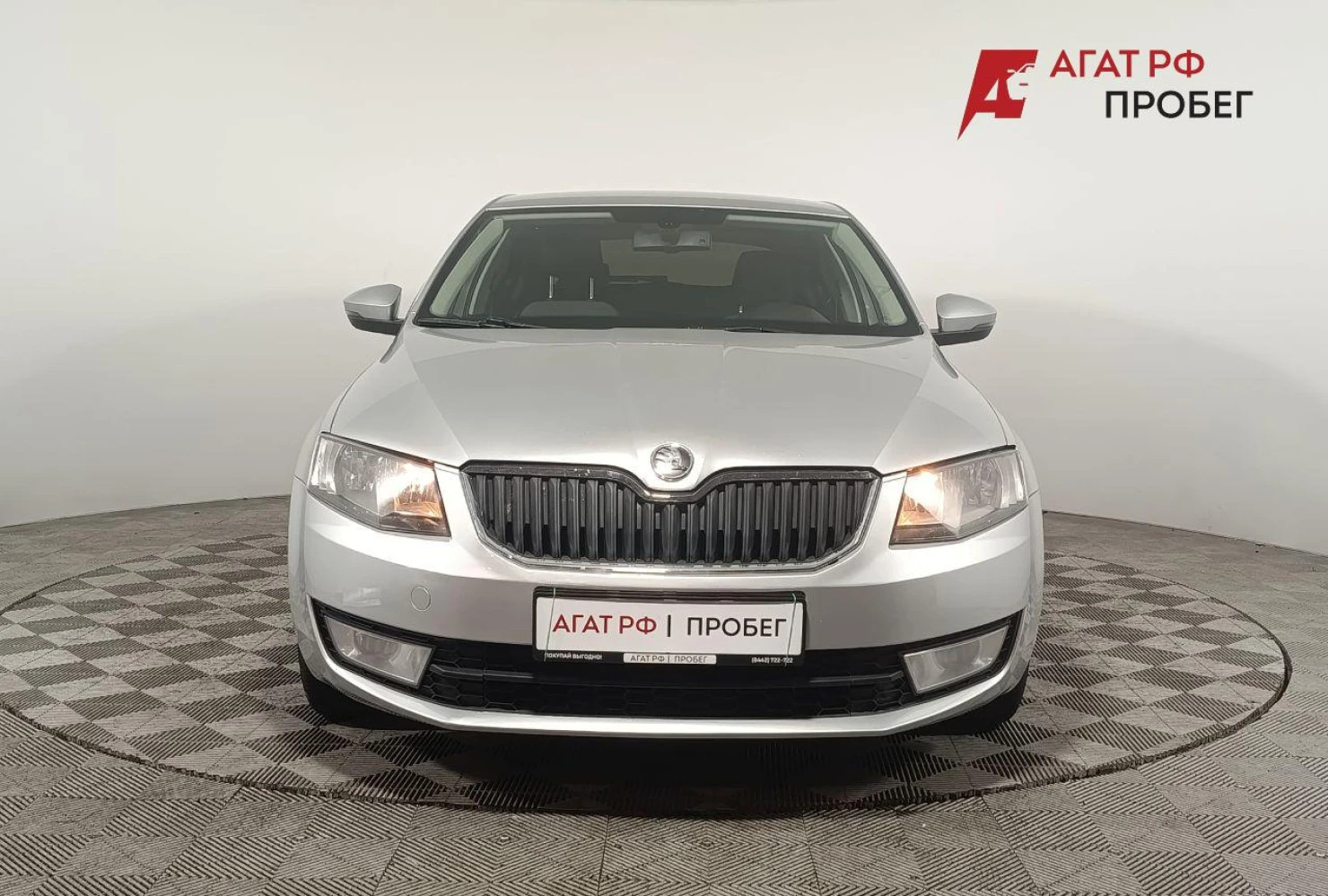 ŠKODA OCTAVIA, 2014