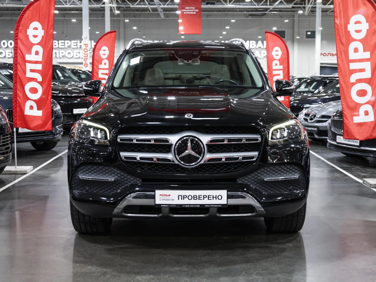 Mercedes-Benz GLS, 2019