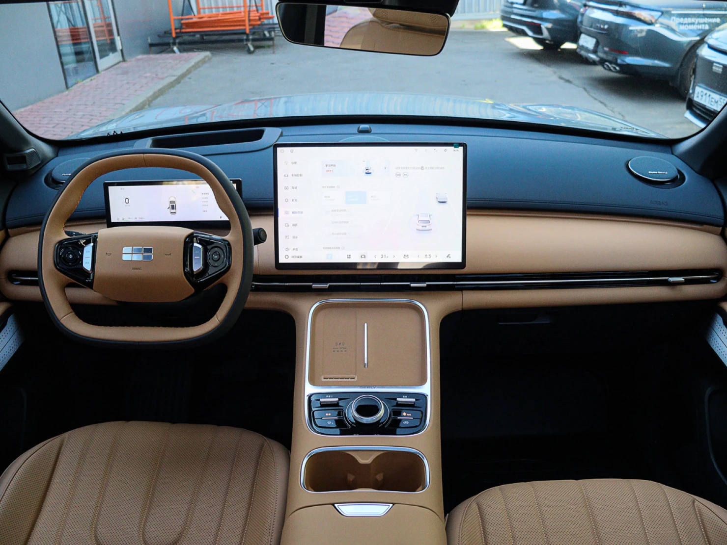 Geely Galaxy Starship 7, 2026