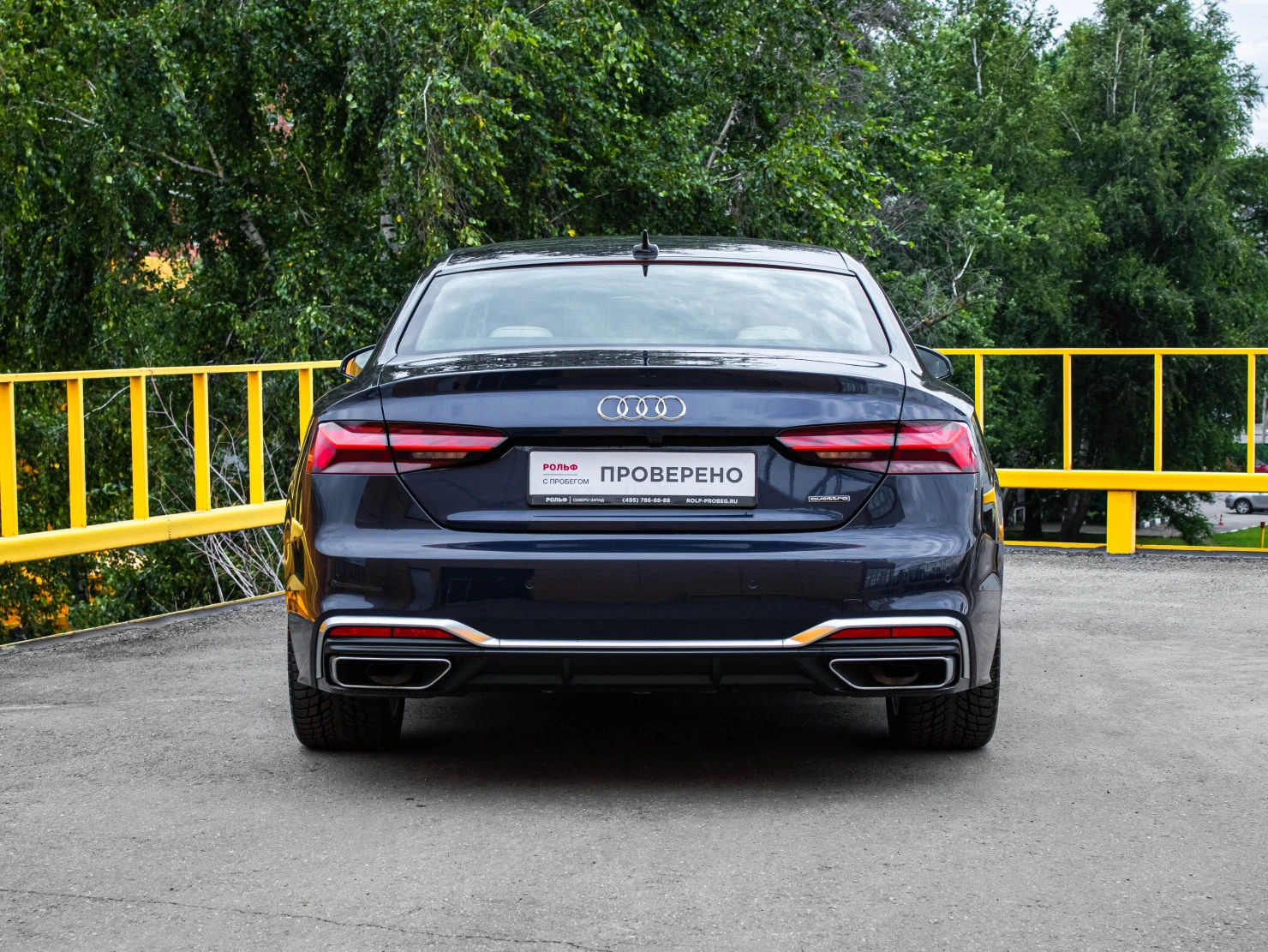 Audi A5, 2022