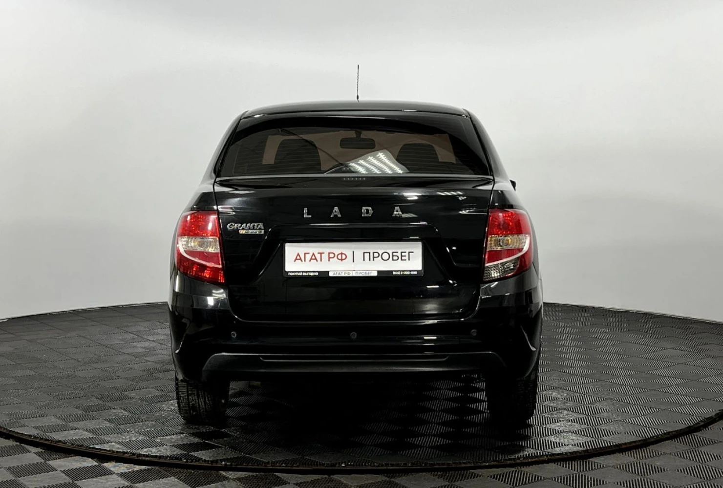 LADA (ВАЗ) Granta, 2022