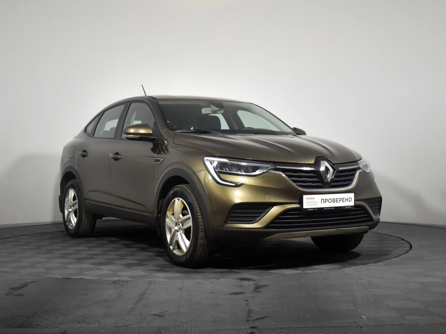 Renault Arkana, 2020