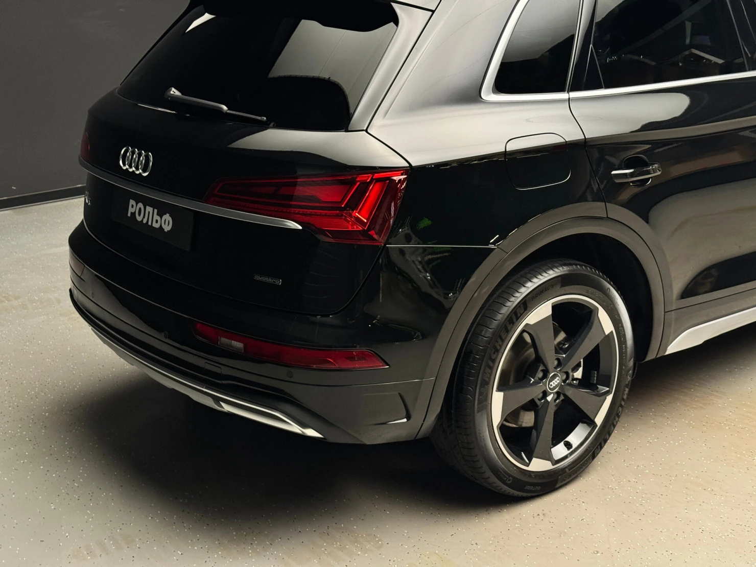Audi Q5, 2021