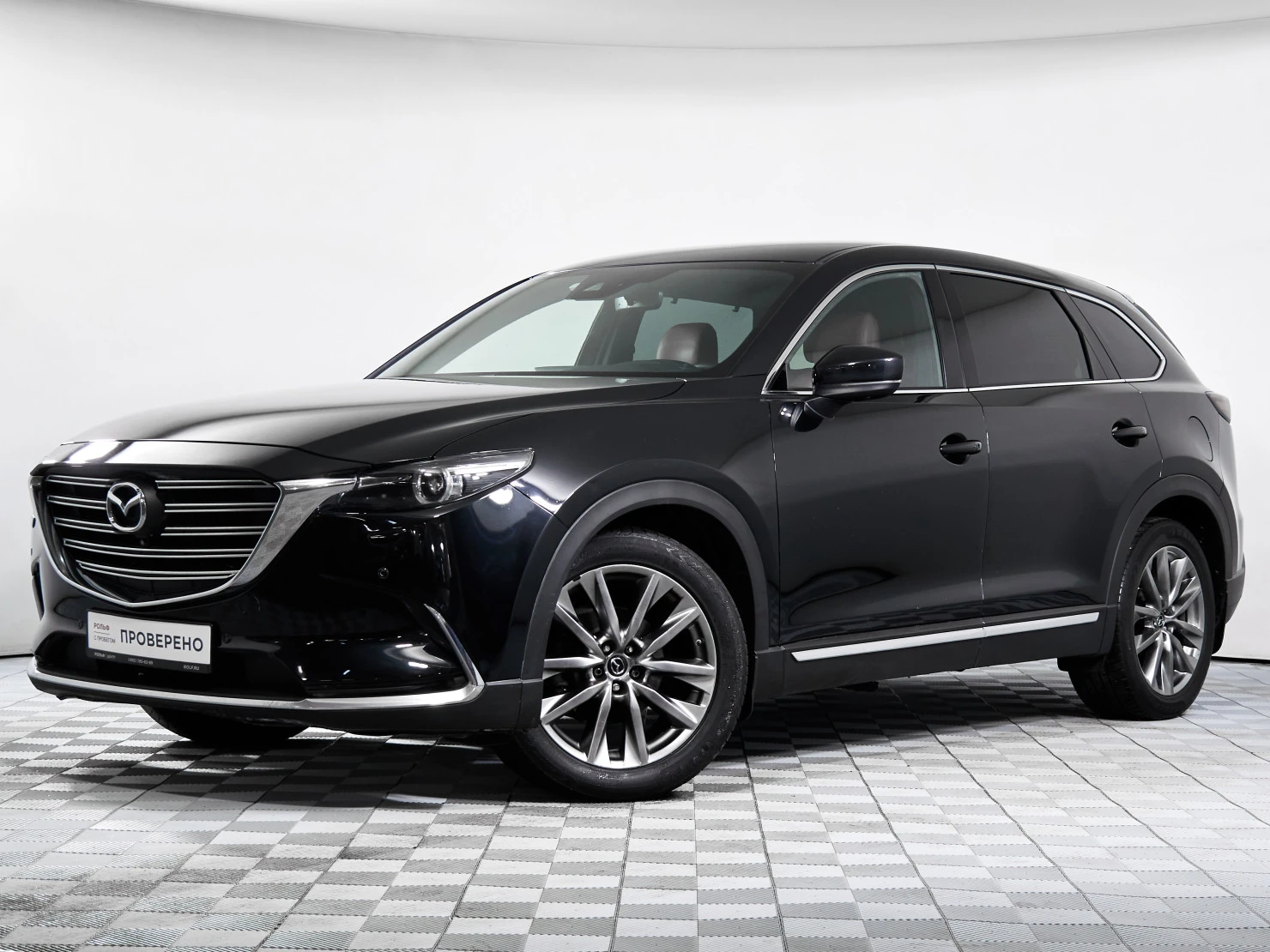 Mazda CX-9, 2019