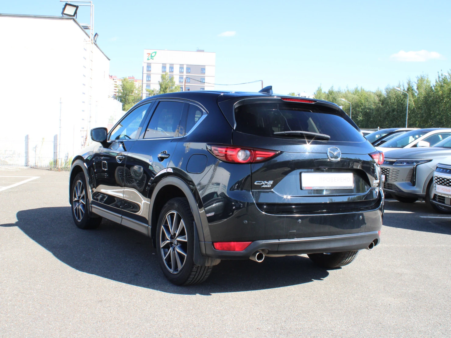 Mazda CX-5, 2018