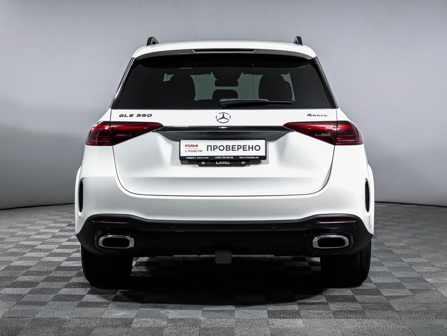 Mercedes-Benz GLE, 2024