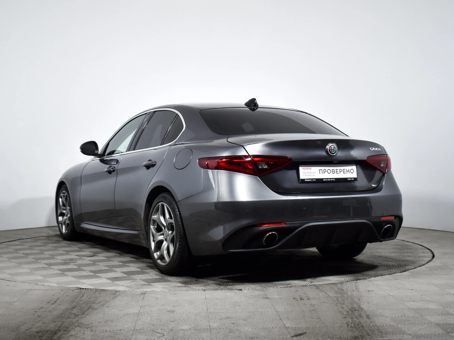 Alfa Romeo Giulia, 2018