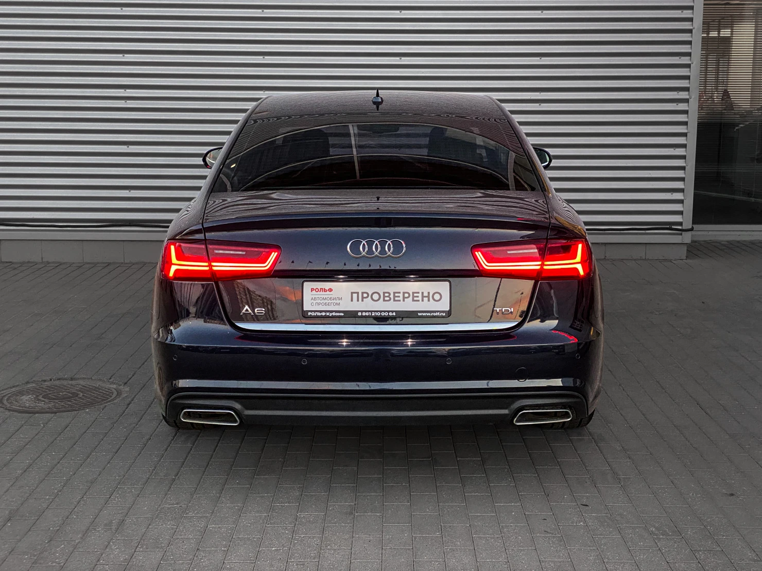 Audi A6, 2017