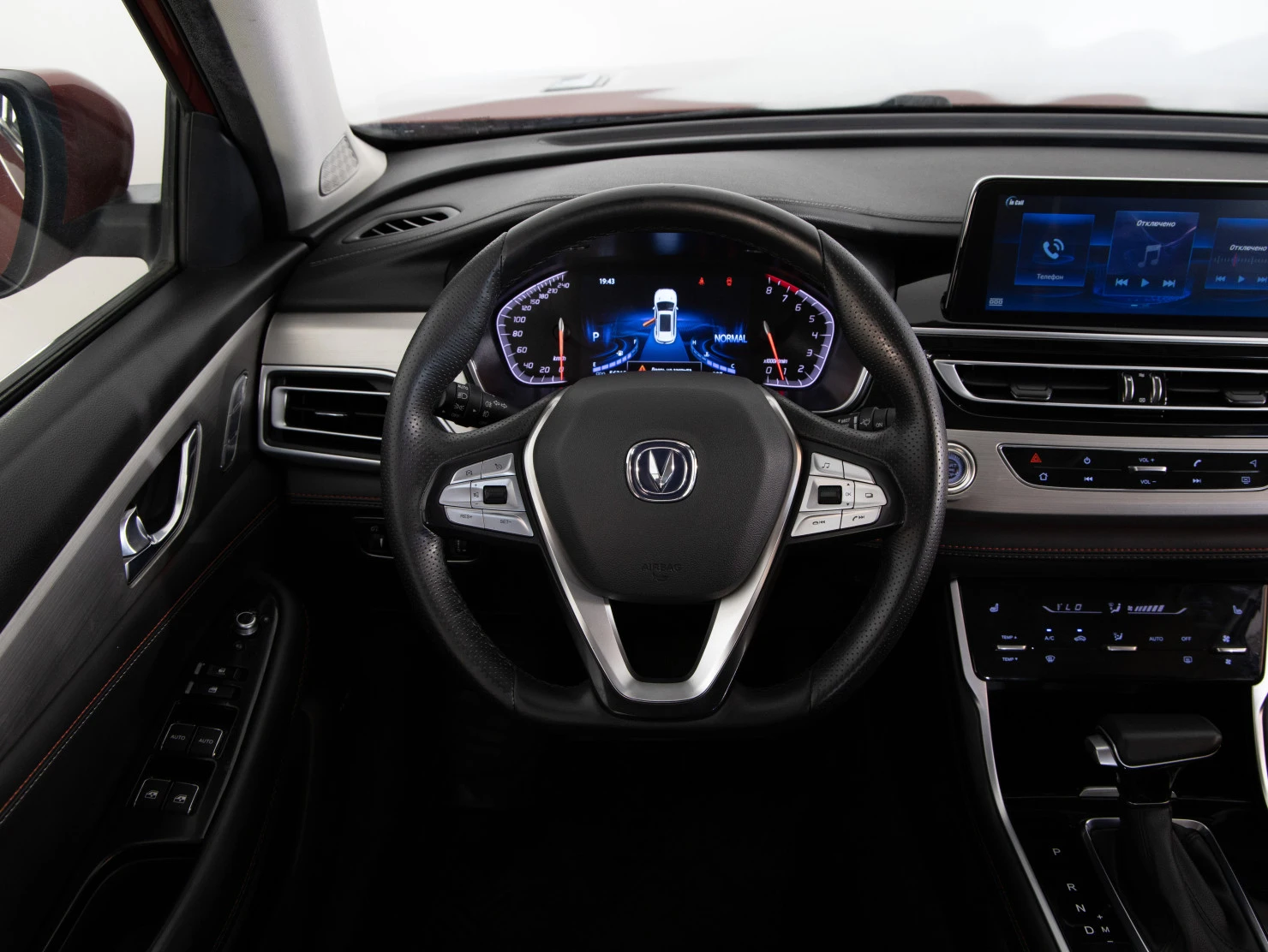 Changan CS75, 2020