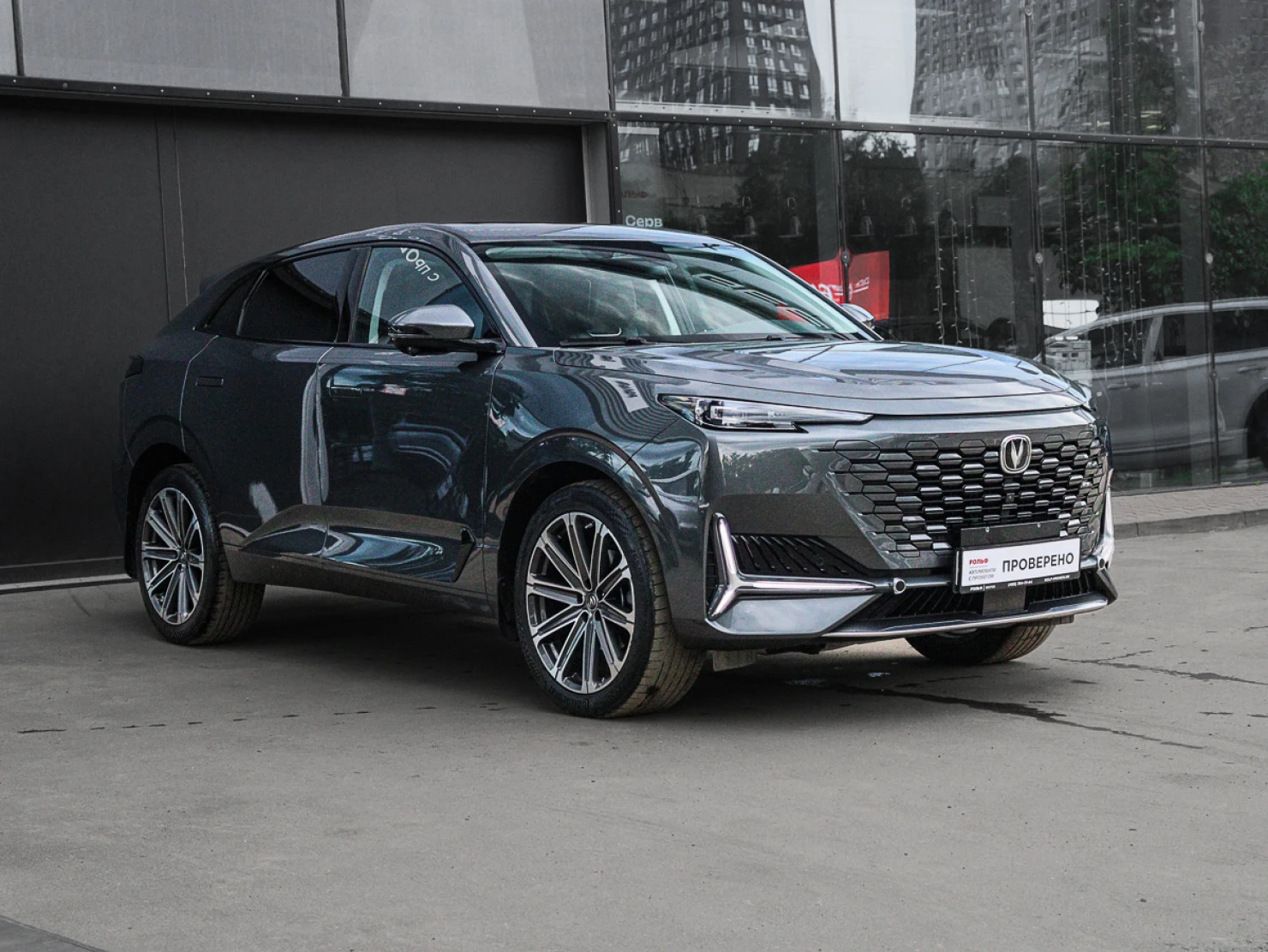 Changan UNI-K, 2022