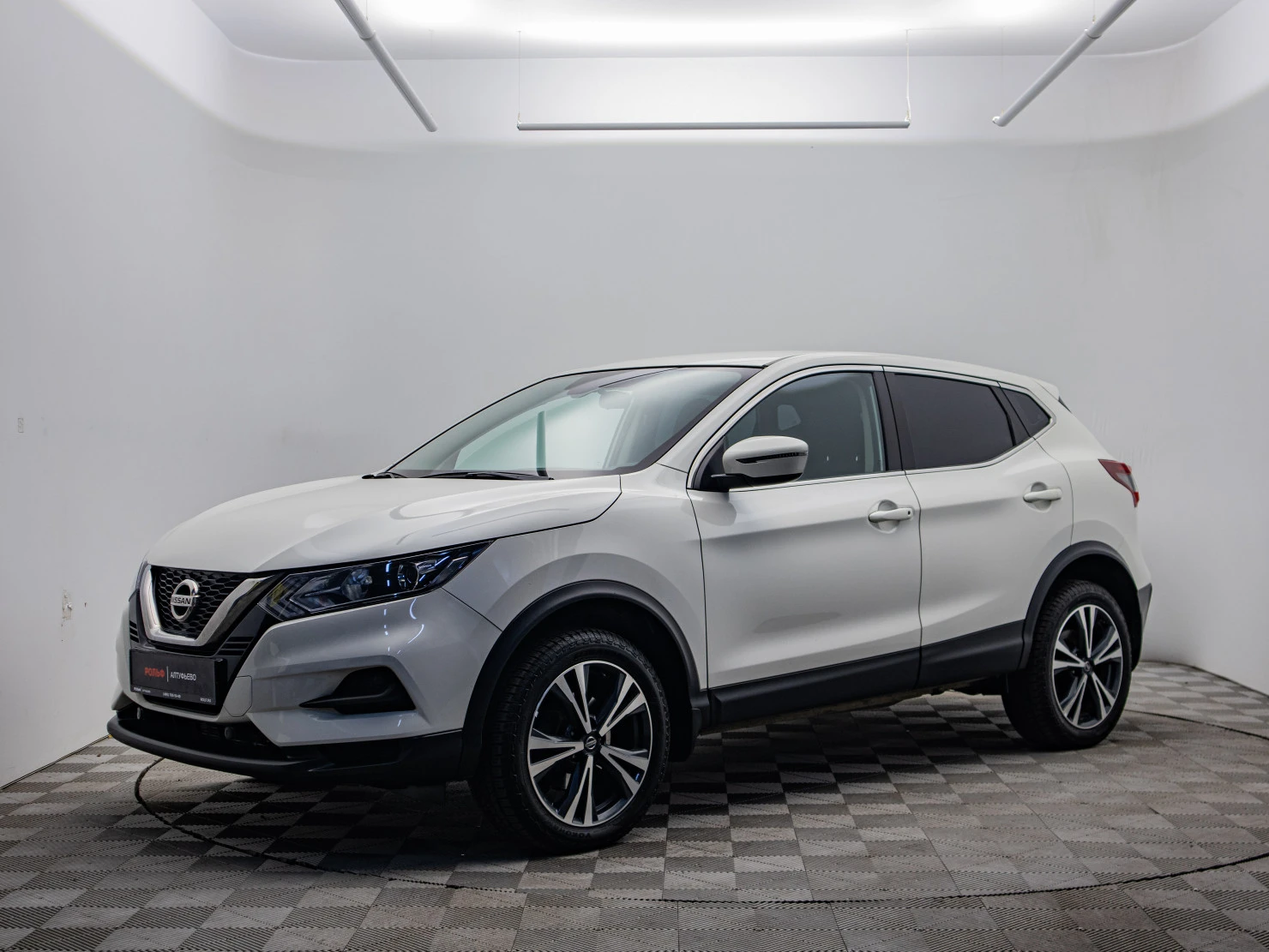 Nissan Qashqai, 2023