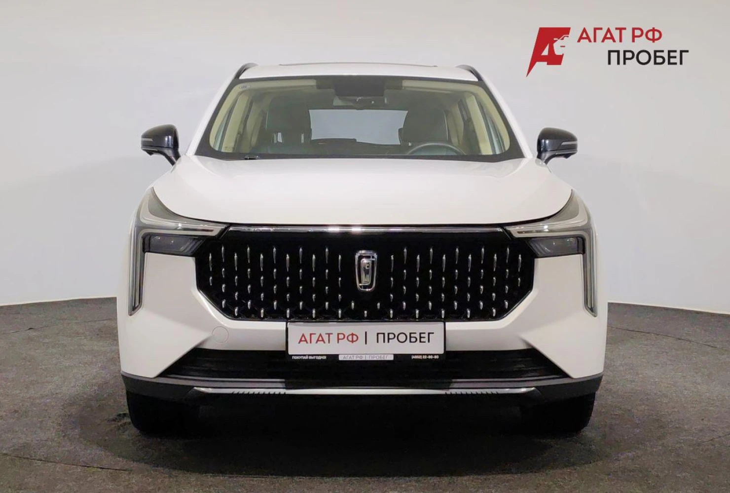 FAW Bestune T55, 2023
