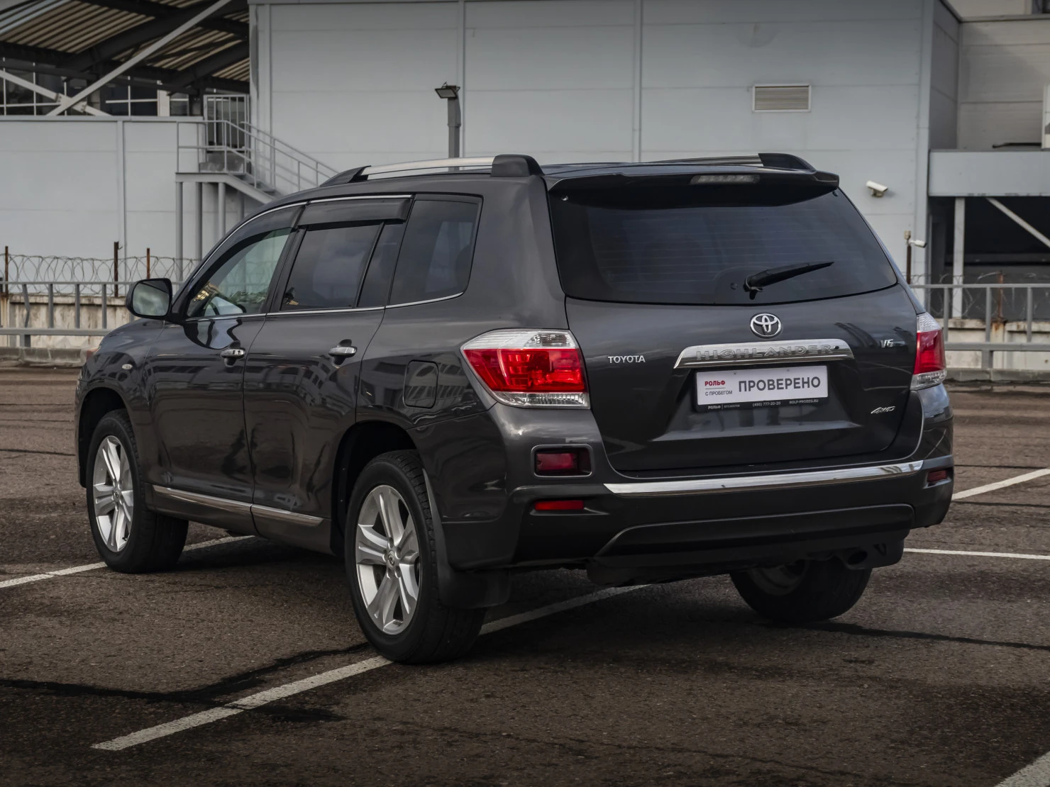 Toyota Highlander, 2011