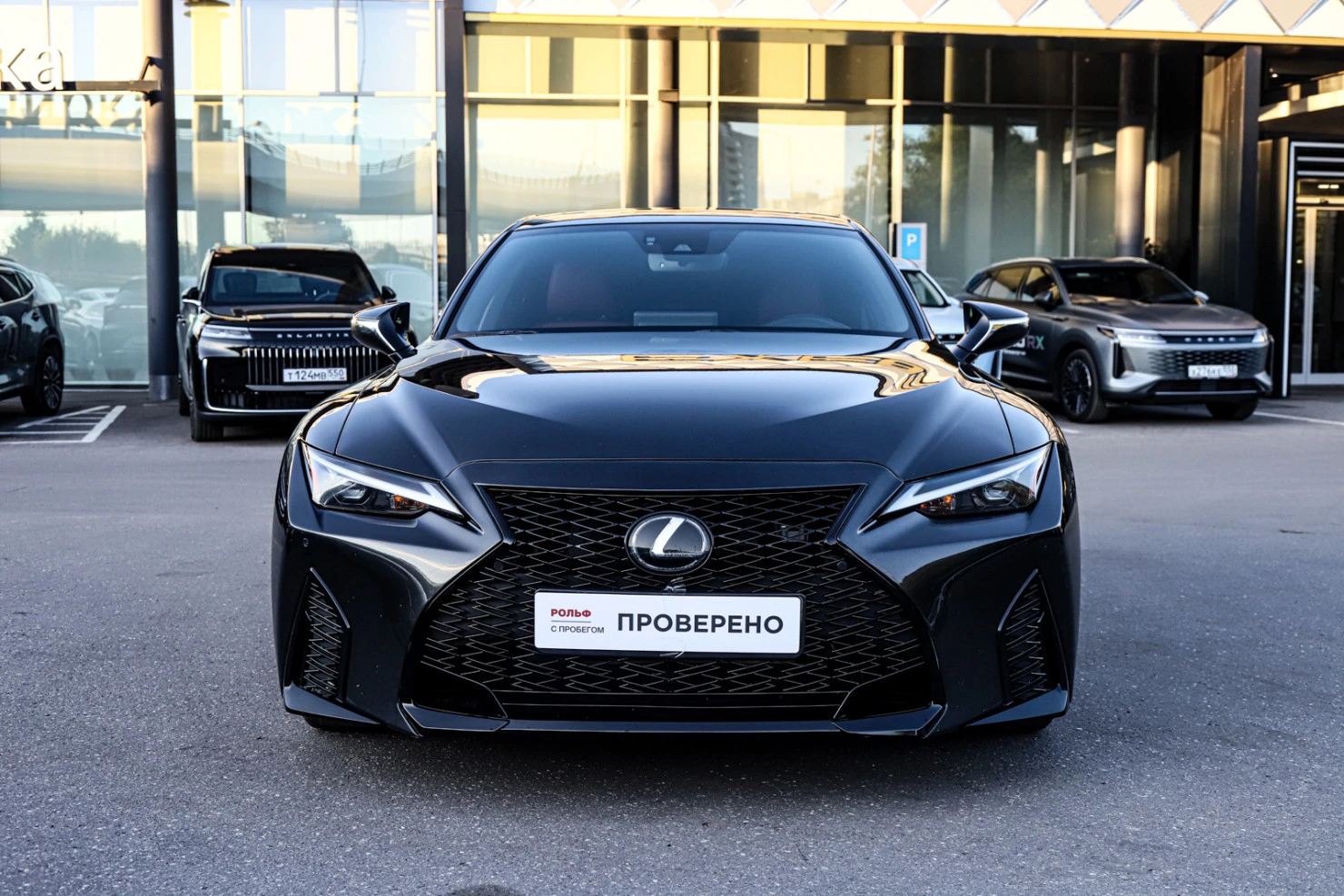 Lexus IS, 2021