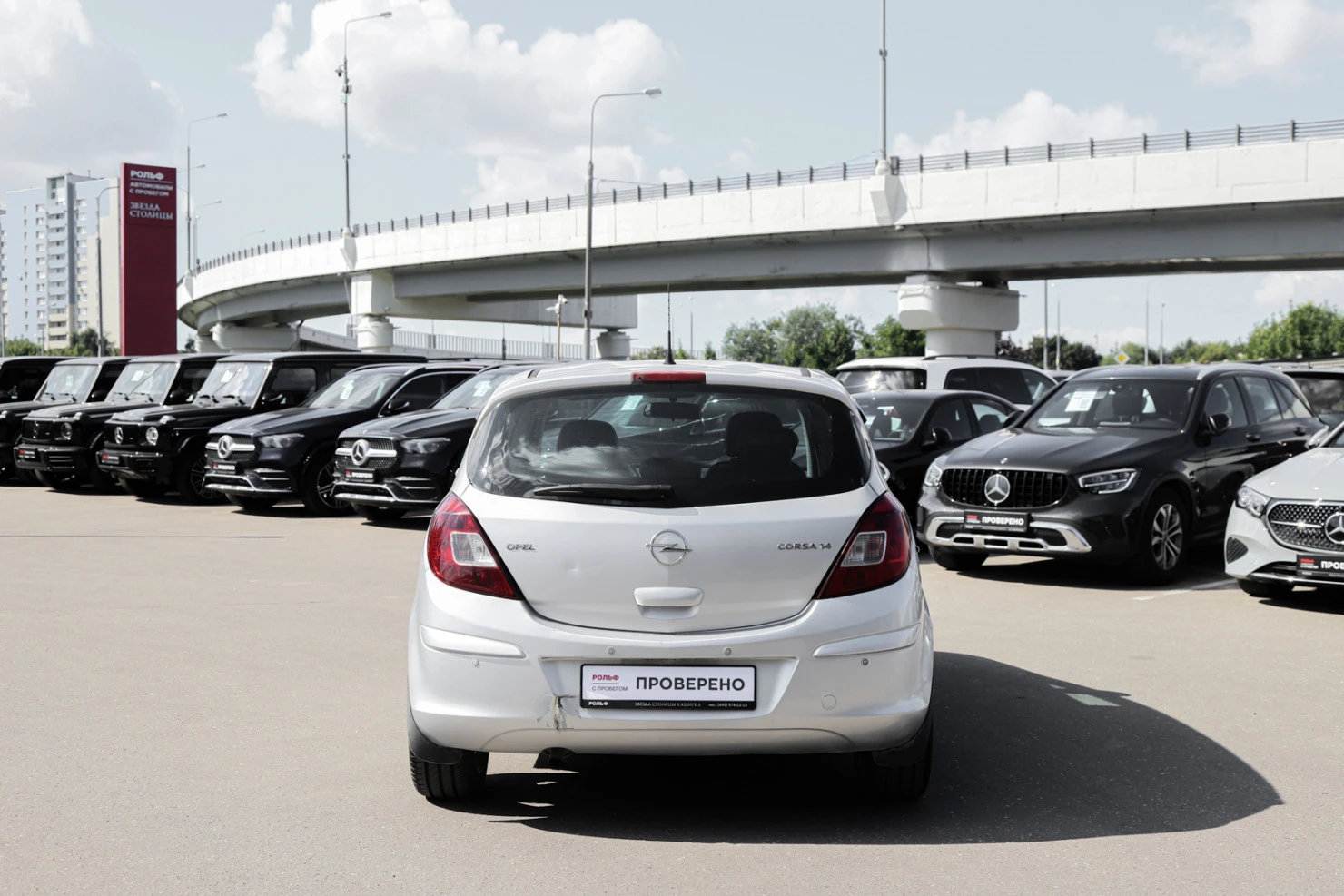 Opel Corsa, 2007