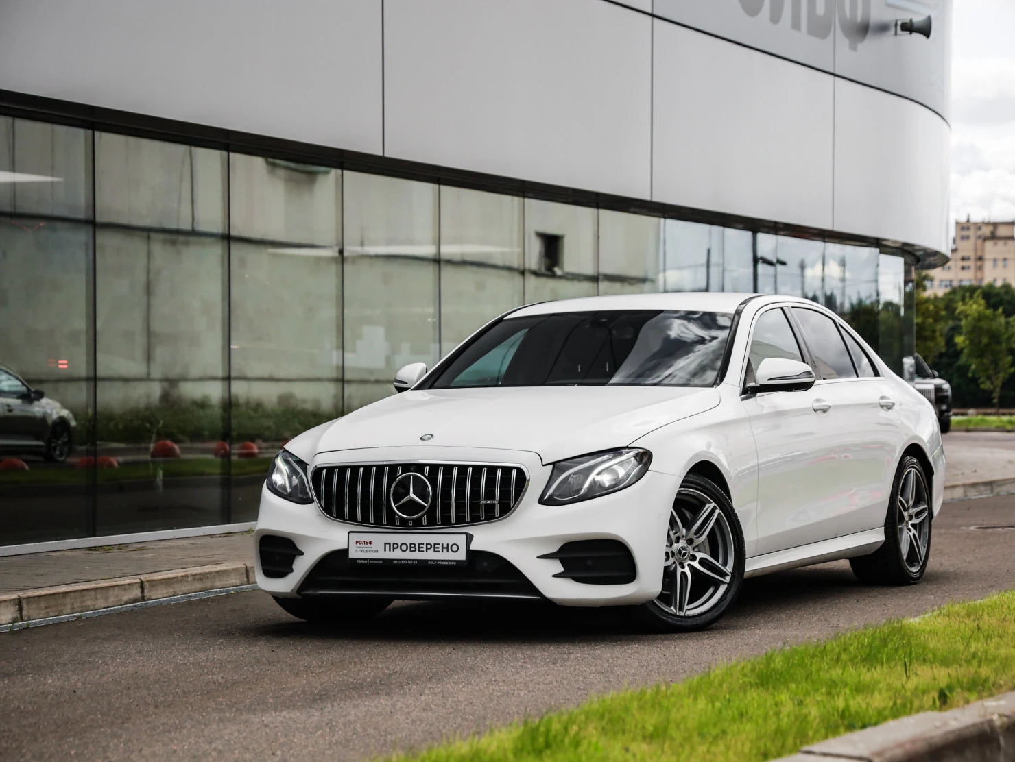 Mercedes-Benz E-Класс, 2016