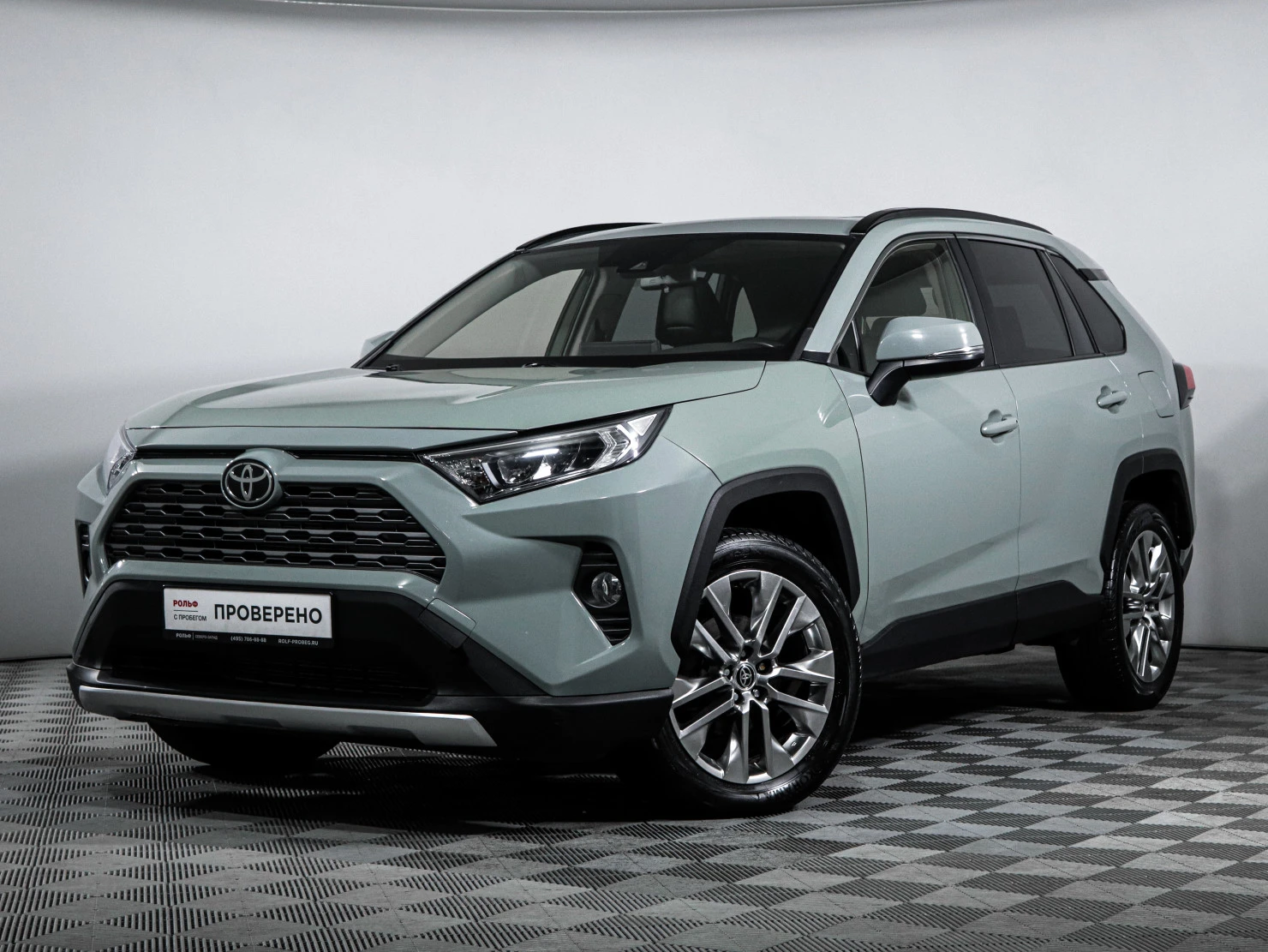 Toyota RAV4, 2020