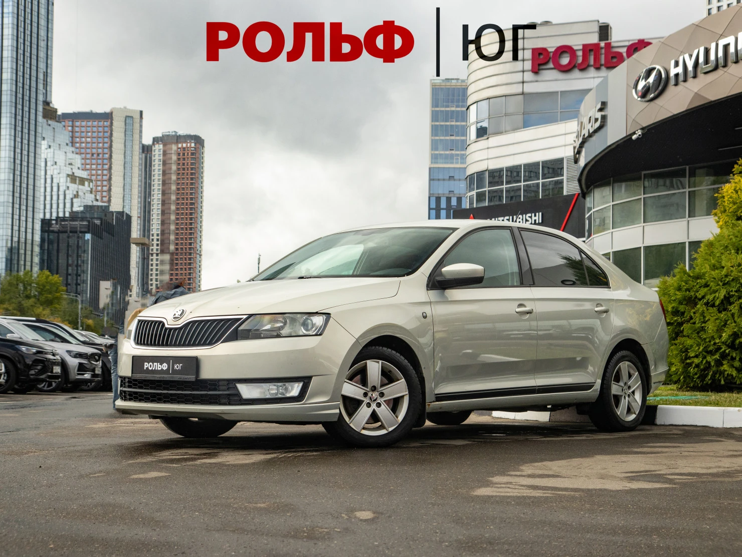 ŠKODA RAPID, 2014
