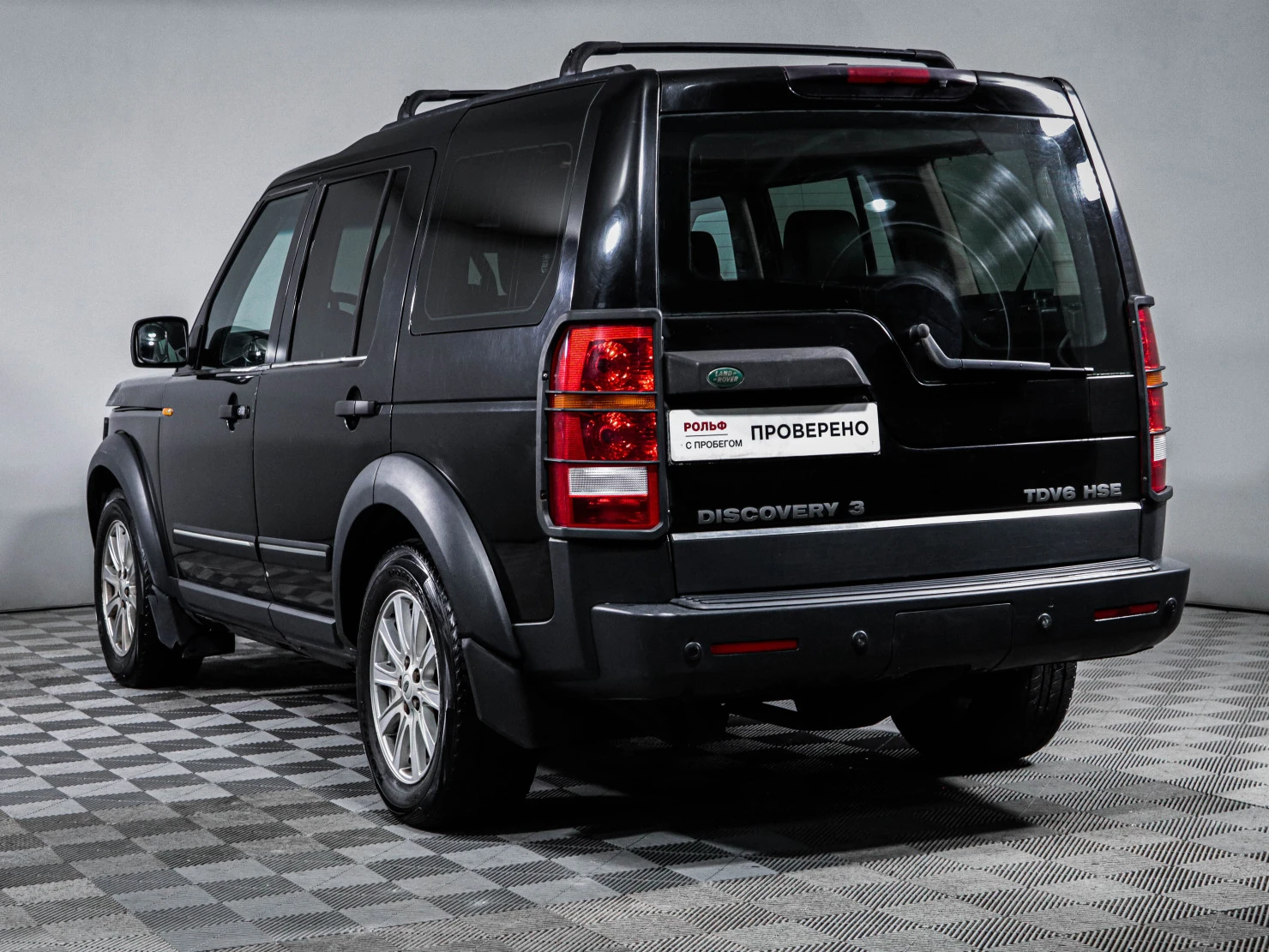 Land Rover Discovery, 2007