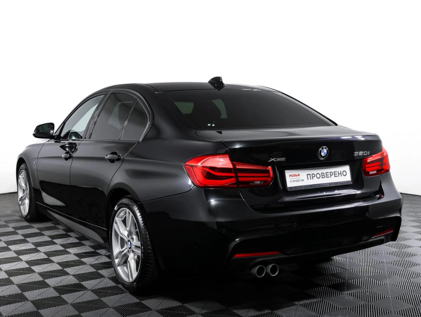 BMW 3 серии, 2017