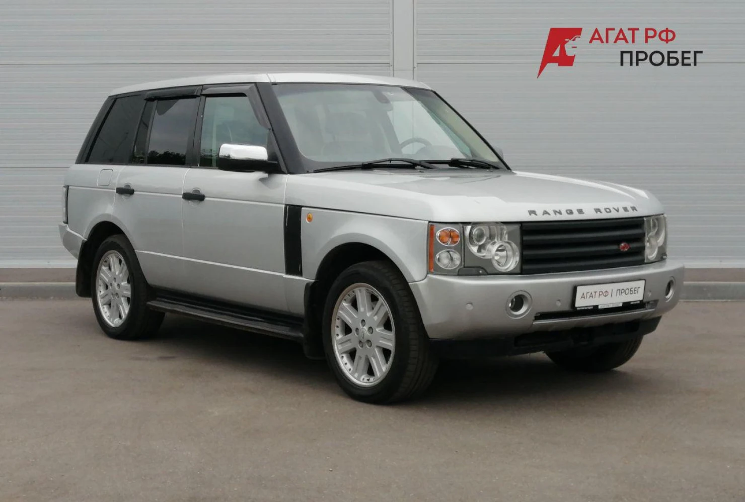 Land Rover Range Rover, 2005