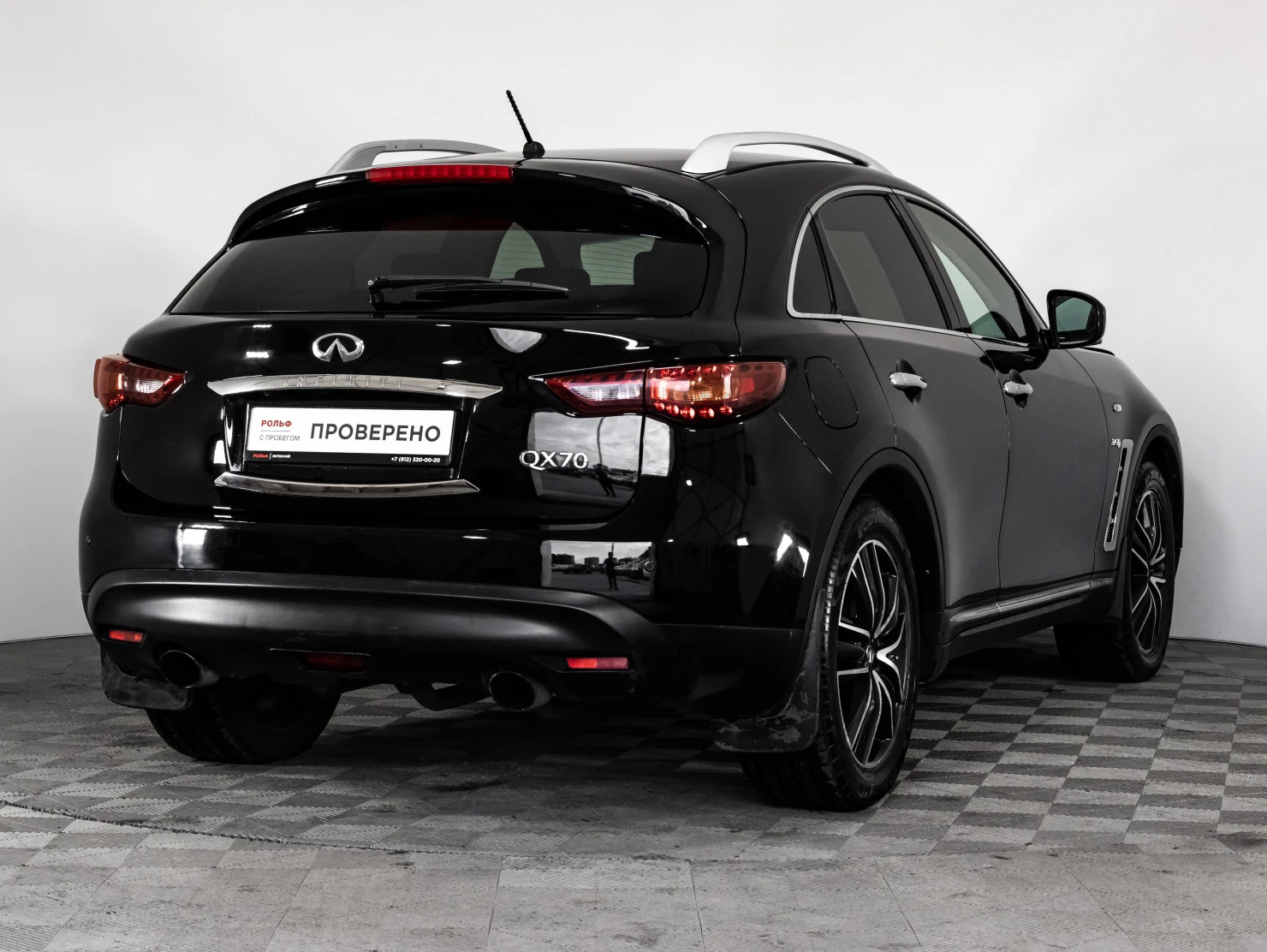 Infiniti QX70, 2015