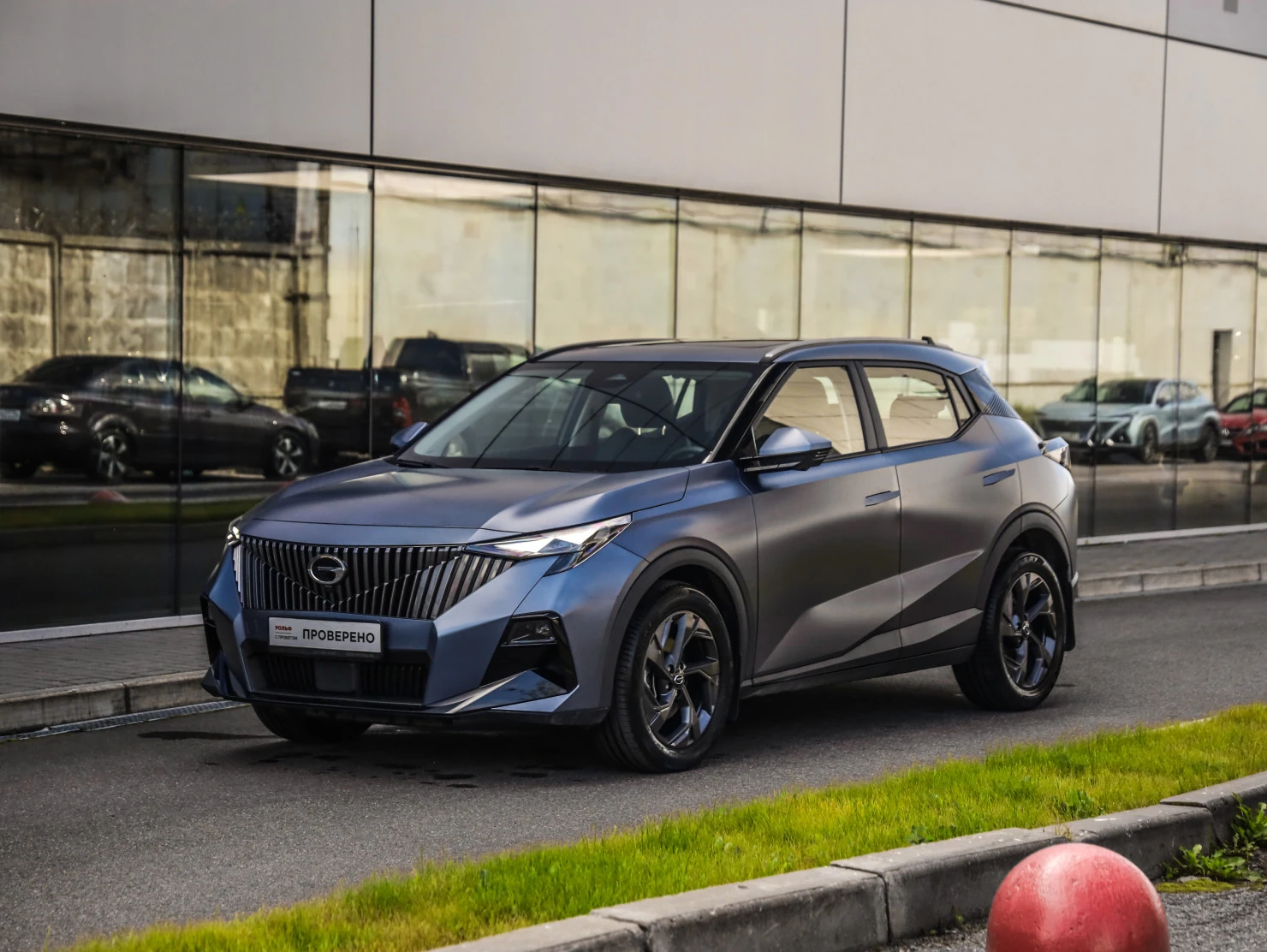 GAC GS3, 2024
