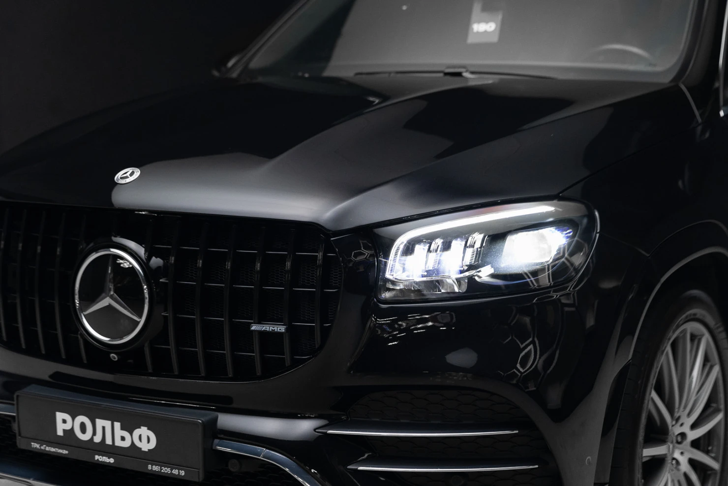 Mercedes-Benz GLS, 2021