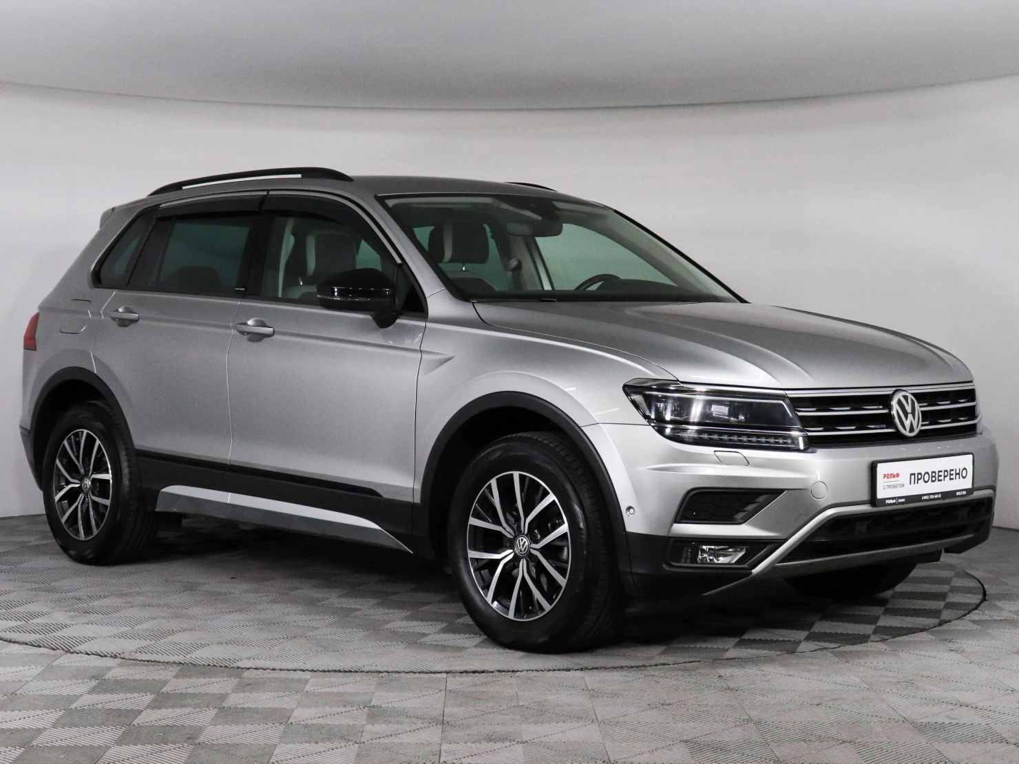 Volkswagen Tiguan, 2020