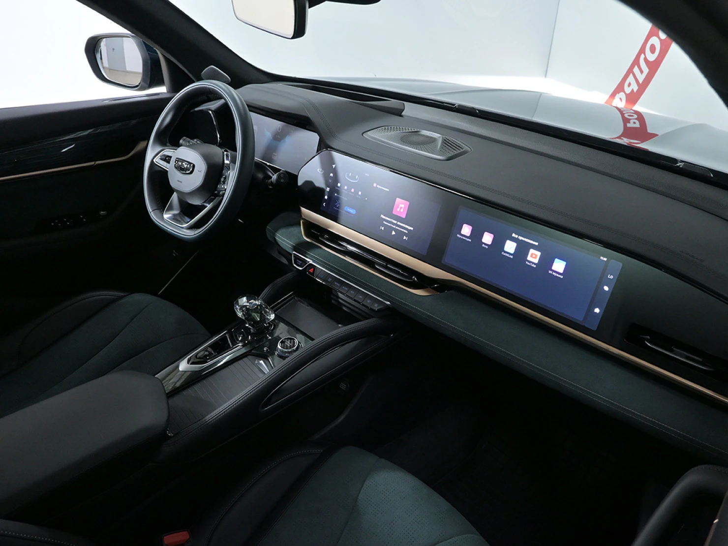 Geely Monjaro, 2023