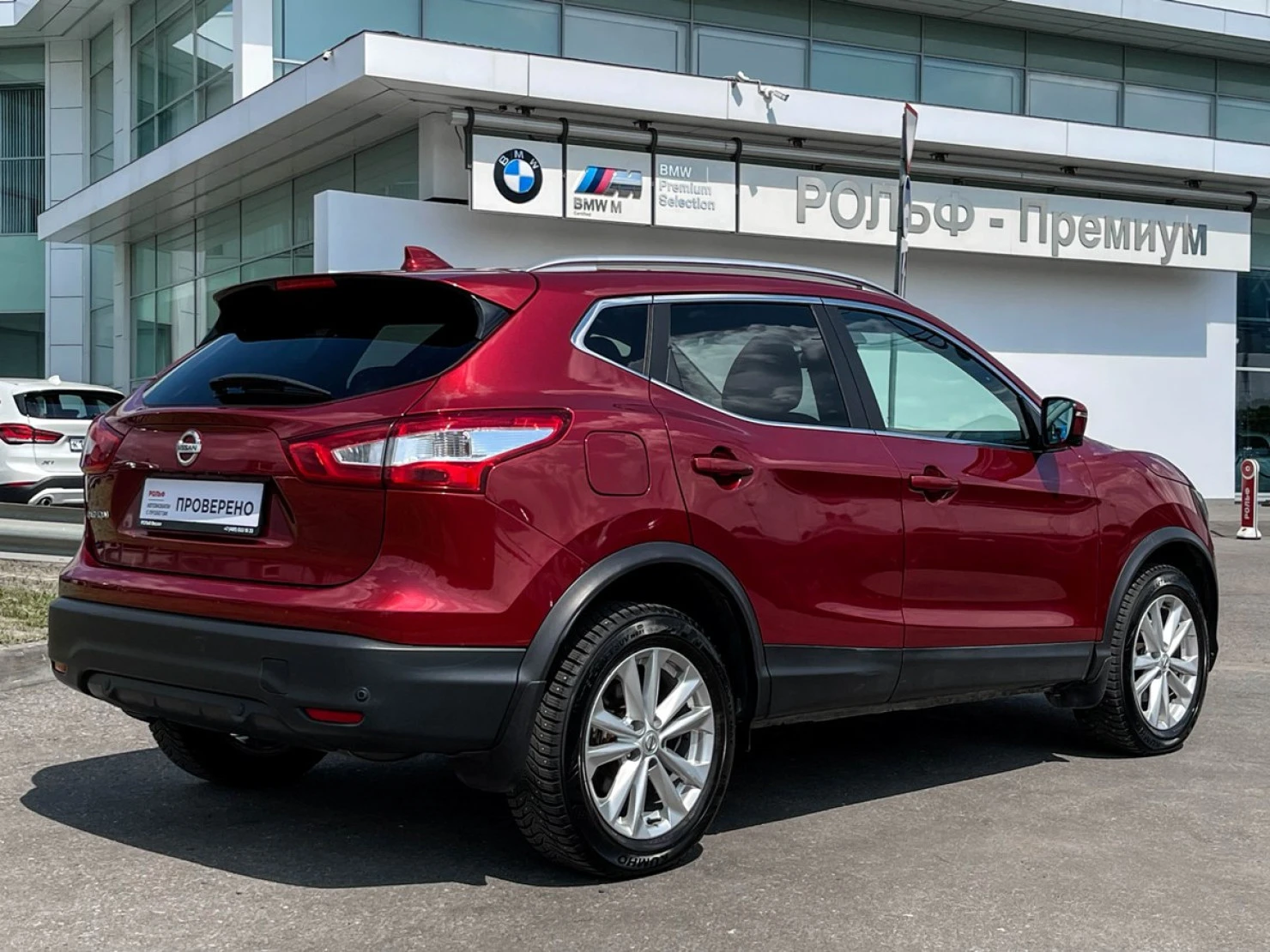 Nissan Qashqai, 2018