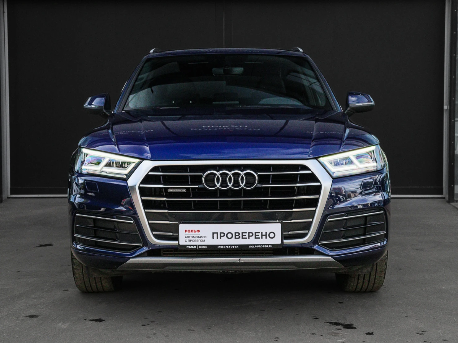 Audi Q5, 2019
