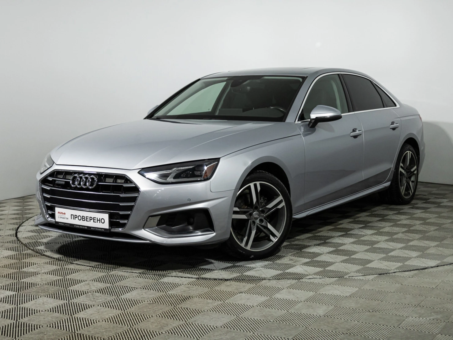 Audi A4, 2020
