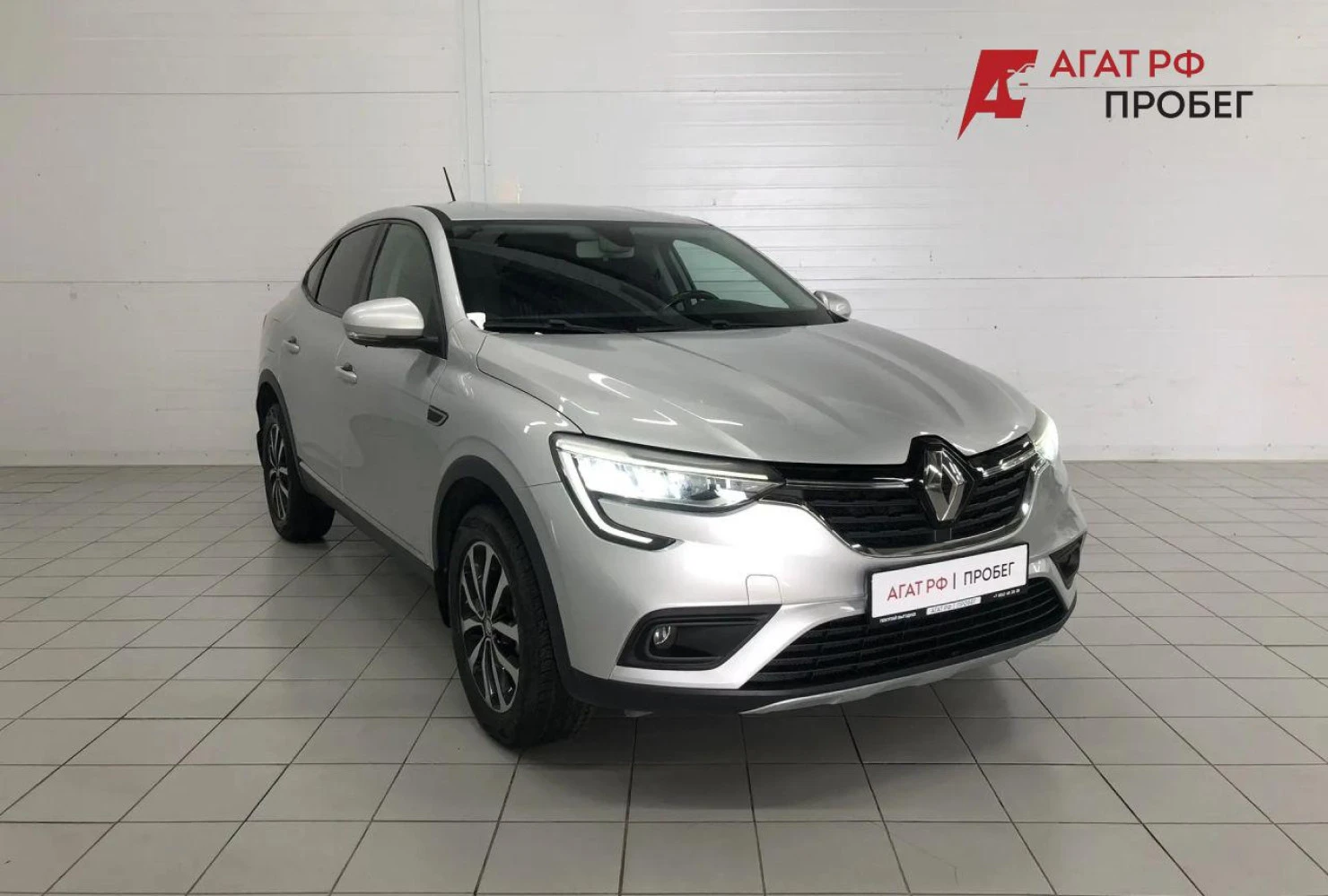 Renault Arkana, 2019