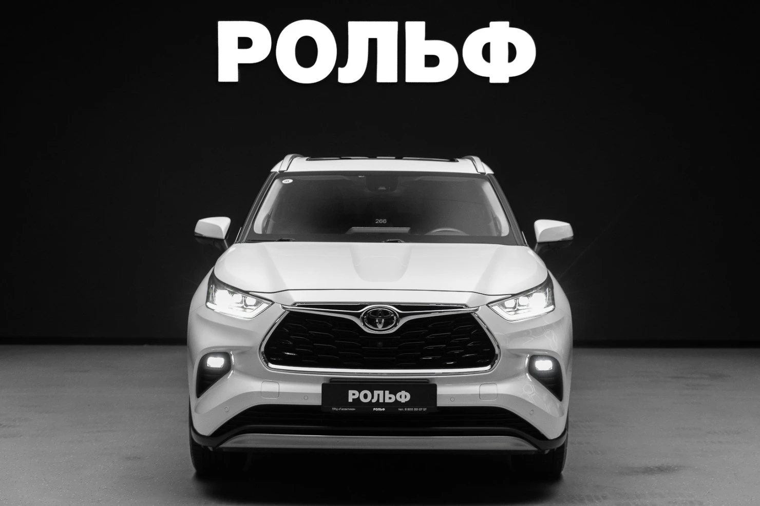 Toyota Highlander, 2024