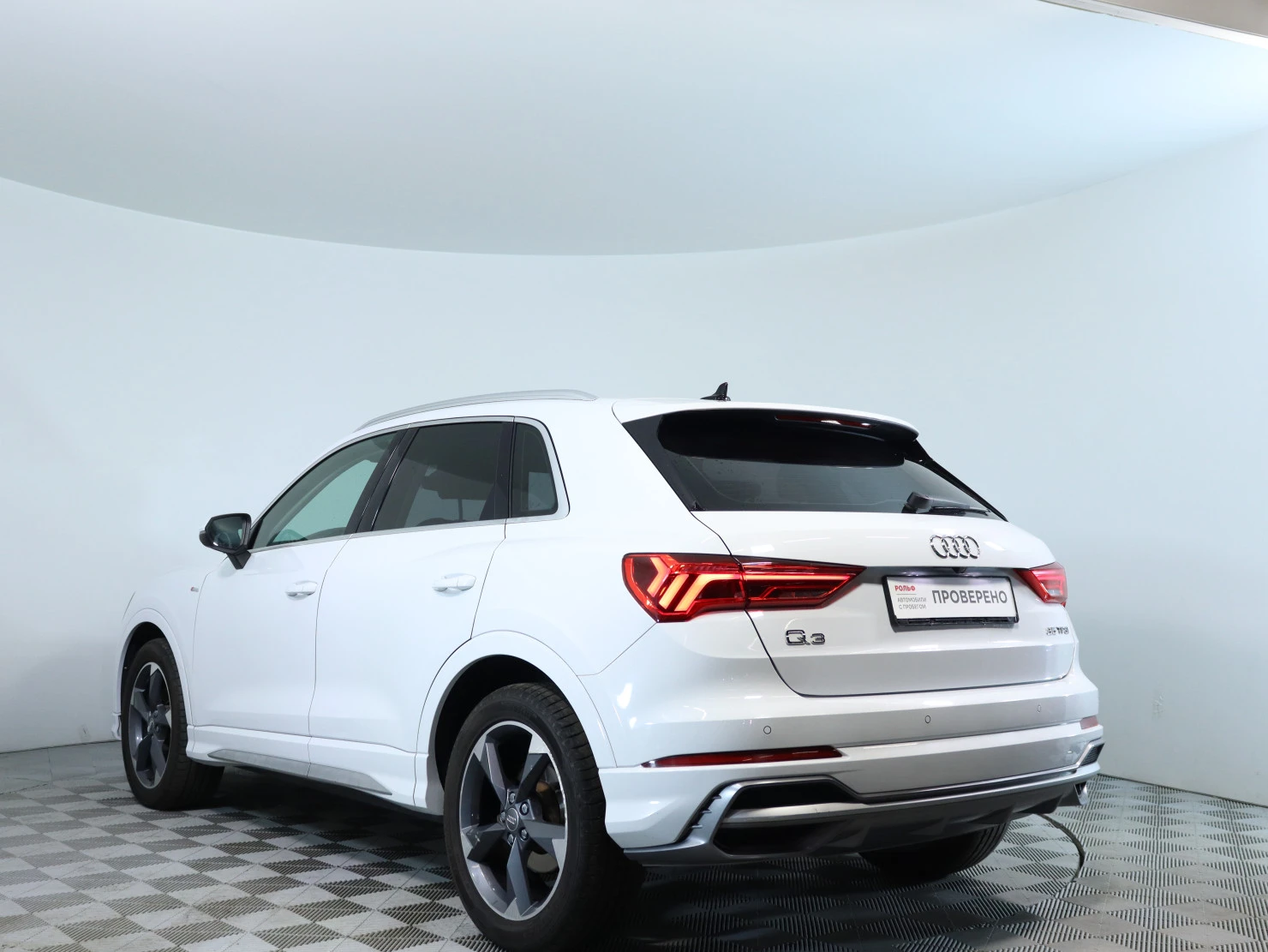 Audi Q3, 2020