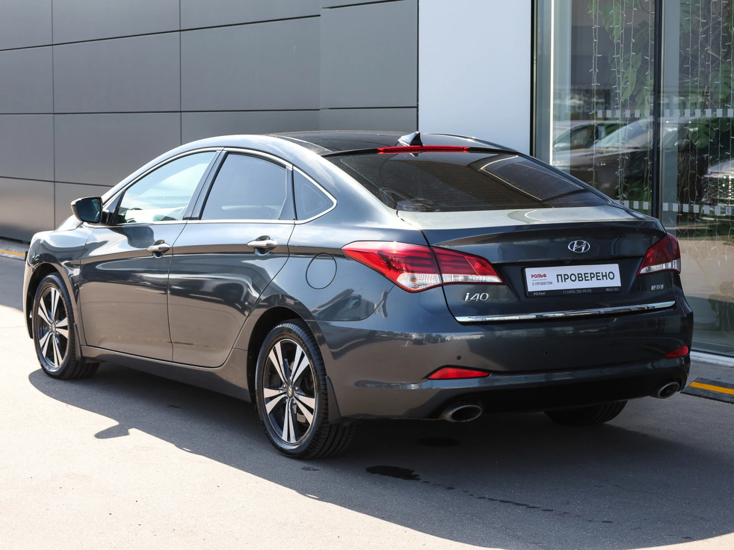 Hyundai I40, 2016