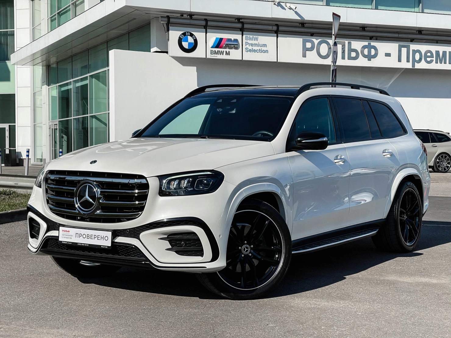 Mercedes-Benz GLS, 2021