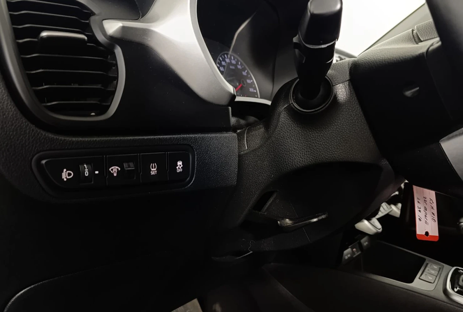 Kia Rio, 2022