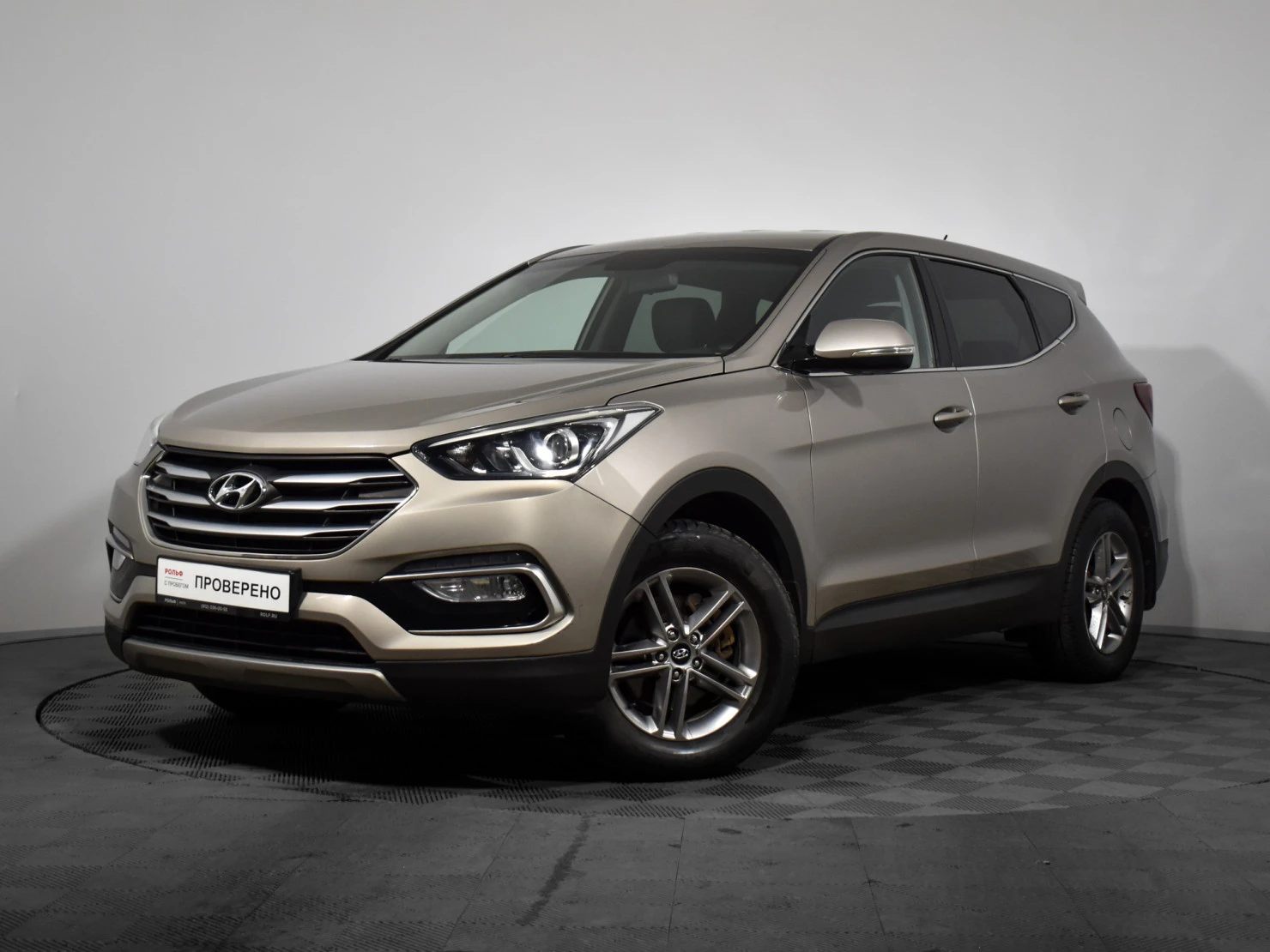 Hyundai Santa Fe, 2016