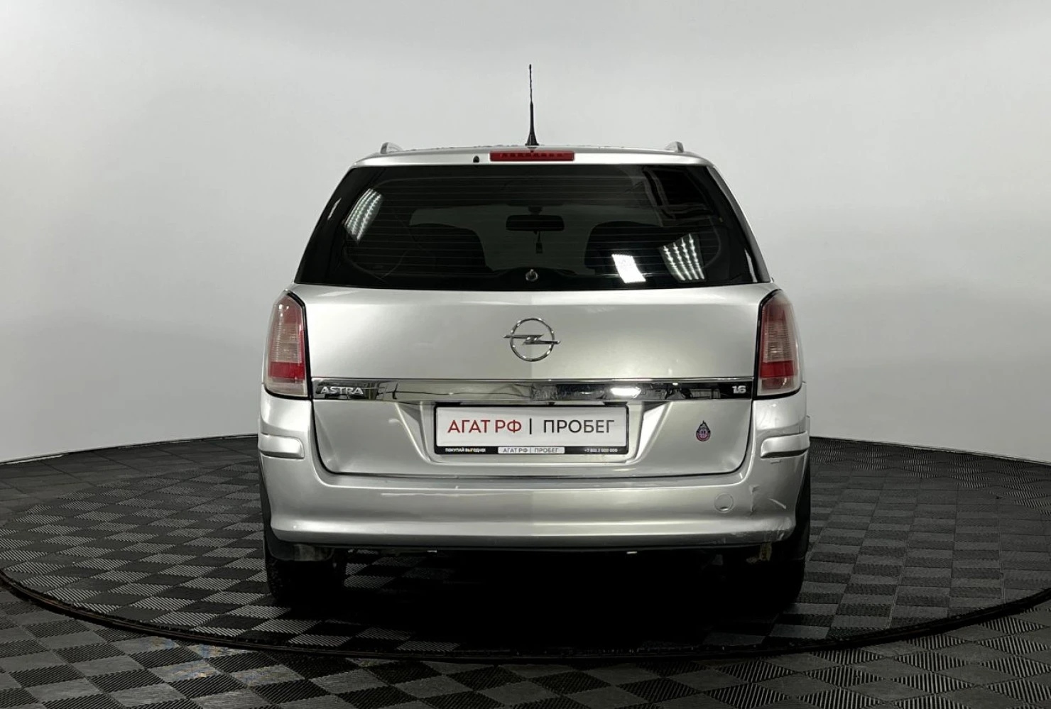 Opel Astra, 2008