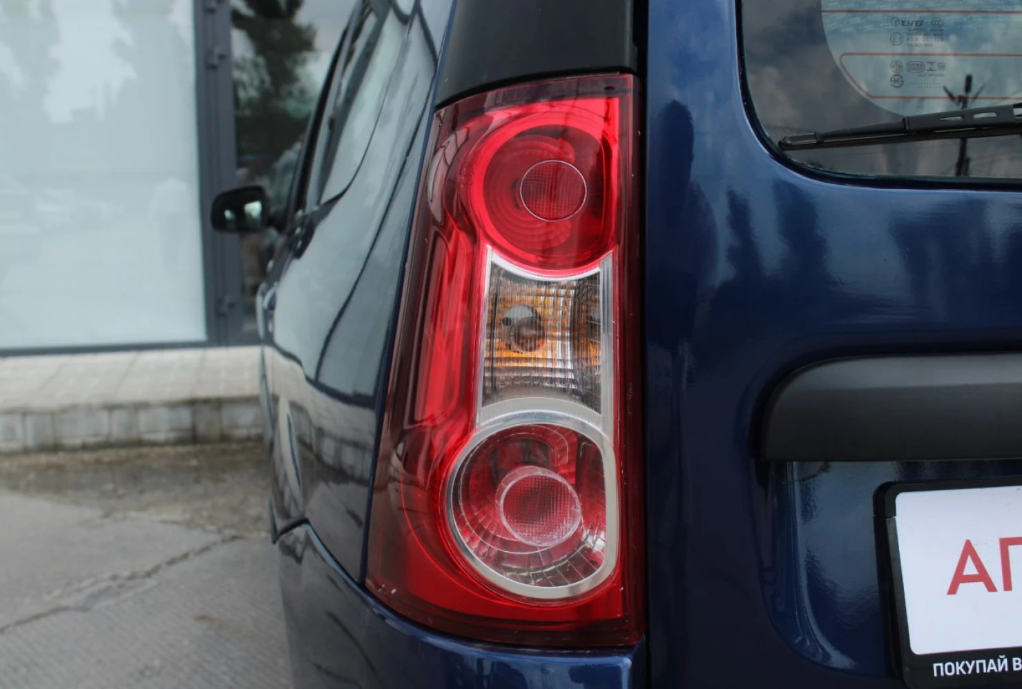 LADA (ВАЗ) Largus, 2019