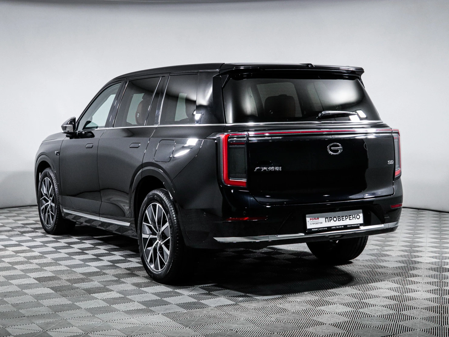 GAC Trumpchi S9, 2025