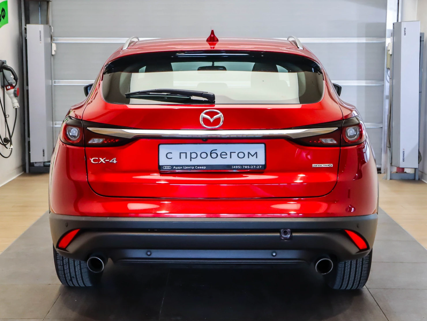 Mazda CX-4, 2023